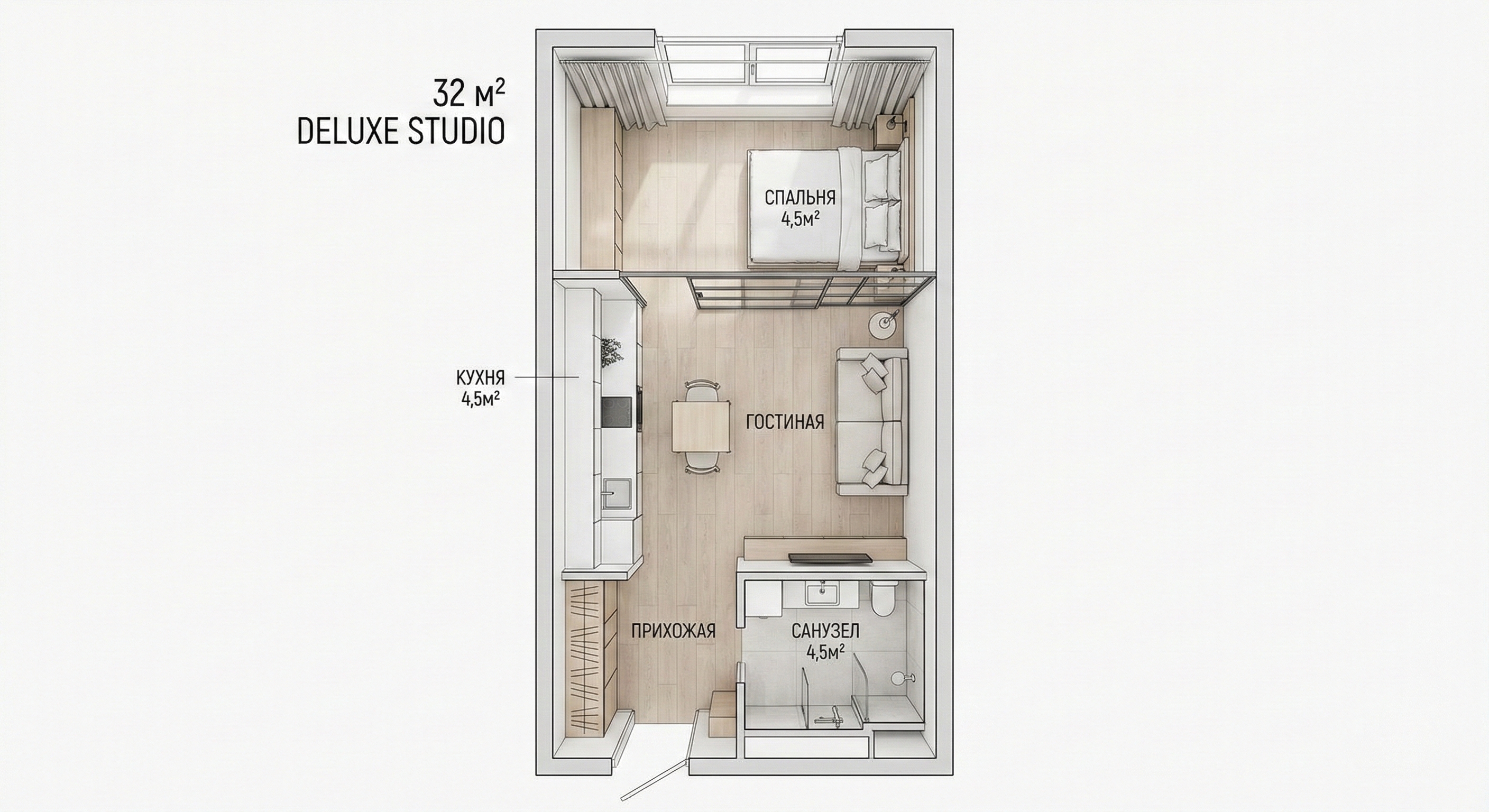 Deluxe Studio