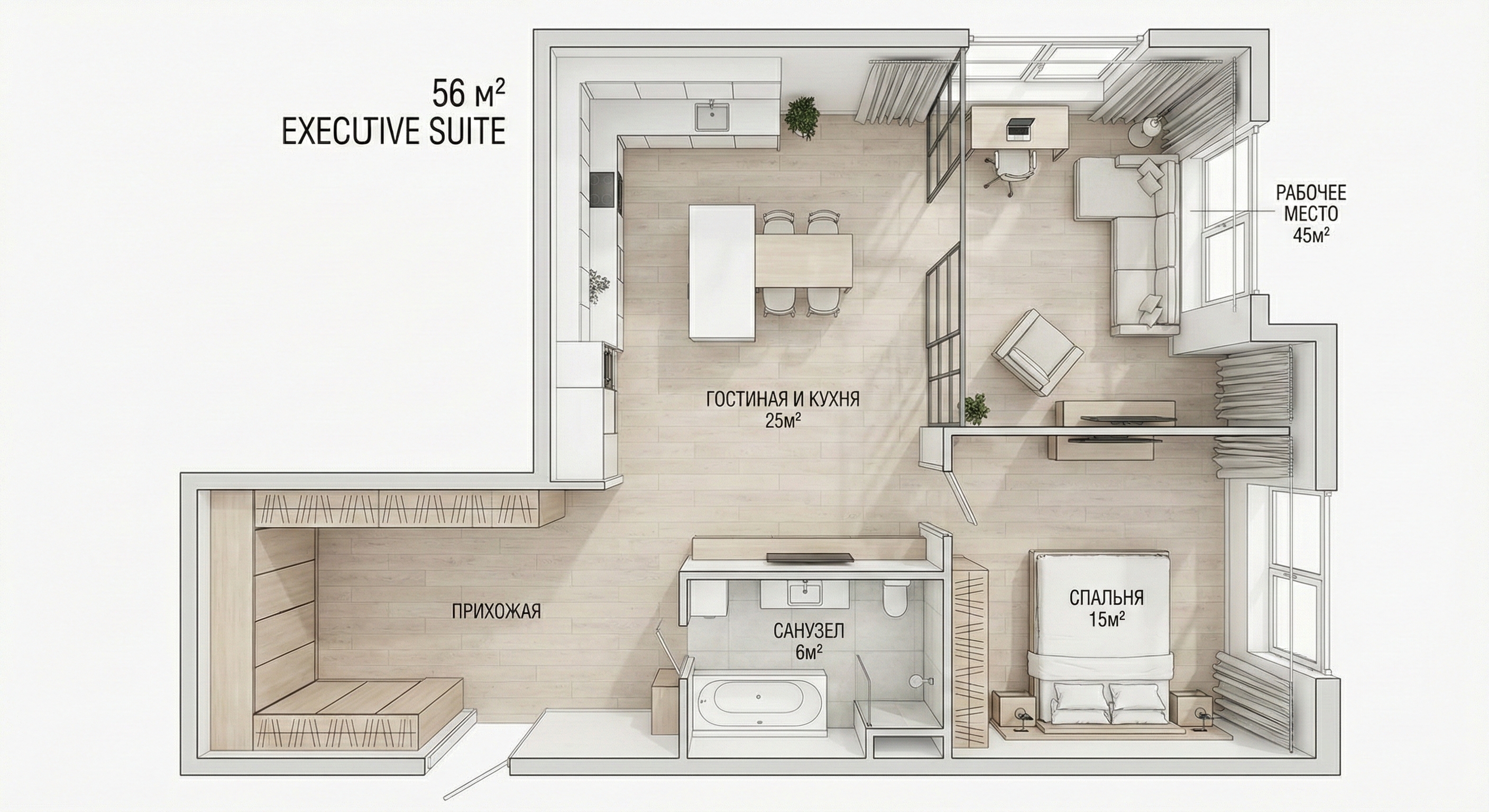 Executive Suite